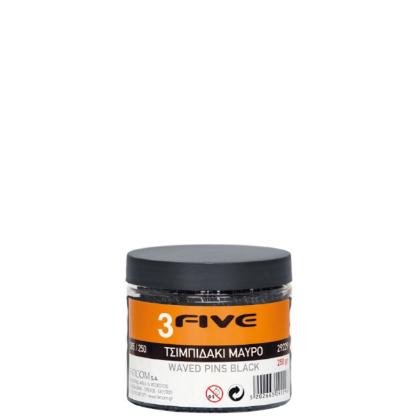 3Five Τσιμπιδάκι Μαύρο 250g