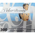 Αλουμινόχαρτο Κομμωτηρίου 300 Τεμάχια Ανάγλυφα