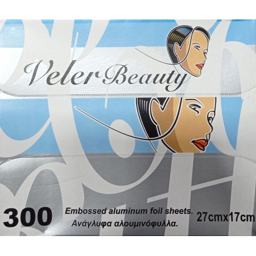 Αλουμινόχαρτο Κομμωτηρίου 300 Τεμάχια Ανάγλυφα