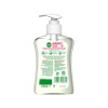 Dettol Αντιβακτηριδιακό Υγρό Κρεμοσάπουνο Harmony Sensitive 250ml