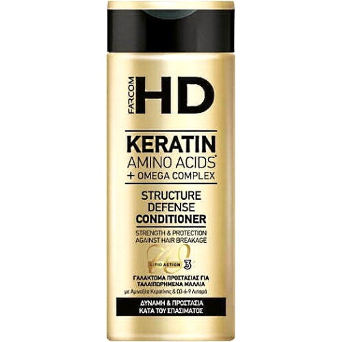 Farcom HD Κeratin  Μαλακτική Κρέμα Structure Defense για Ταλαιπωρημένα Μαλλιά 330ml