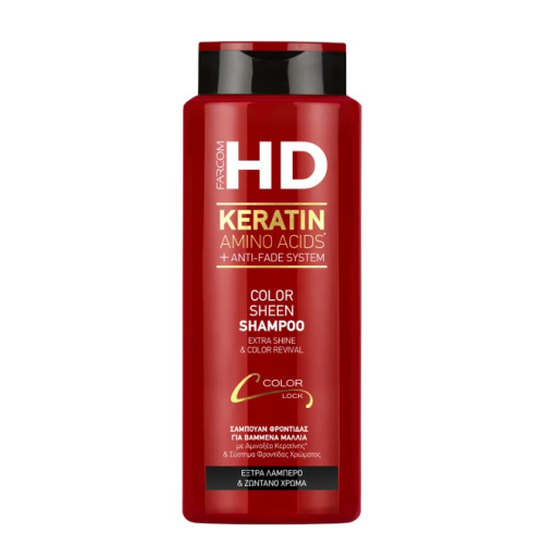  Farcom HD Keratin  Color Sheen Σαμπουάν για Βαμμένα Μαλλιά 750ml