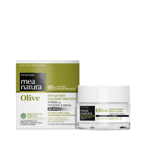 Farcom Mea Natura Olive 24ωρη Ενυδατική Κρέμα για Πρόσωπο και Μάτια 50ml