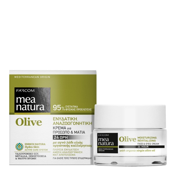 Farcom Mea Natura Olive 24ωρη Ενυδατική Κρέμα για Πρόσωπο και Μάτια 50ml