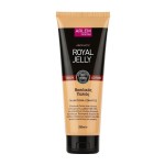 Farcom Arlem Γαλάκτωμα Σώματος Βασιλικός Πολτός 250ml