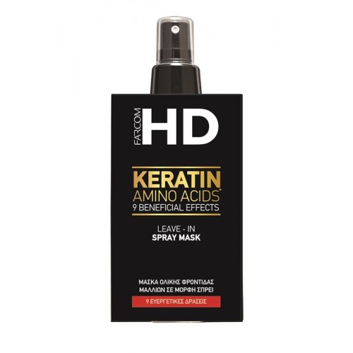 Farcom HD Intence Hair Treatment 150ml