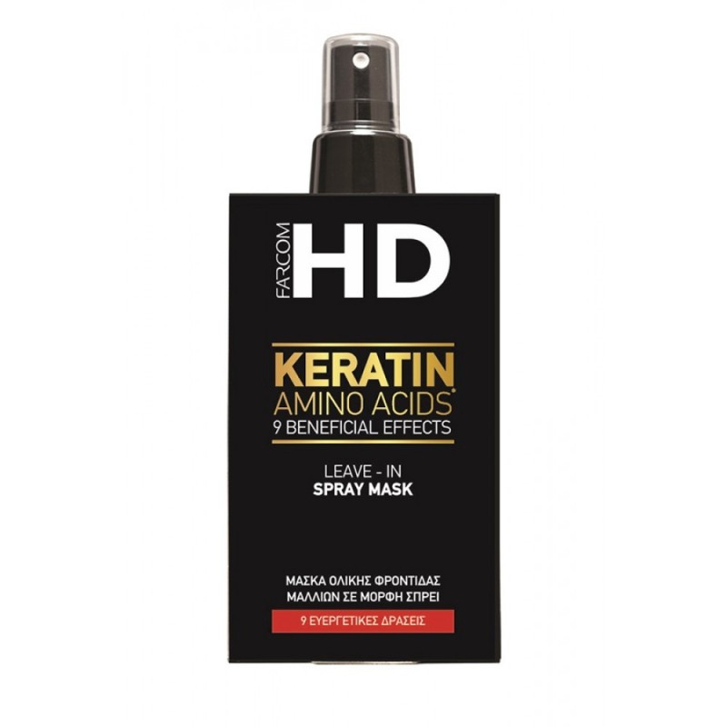 Farcom HD Intence Hair Treatment 150ml