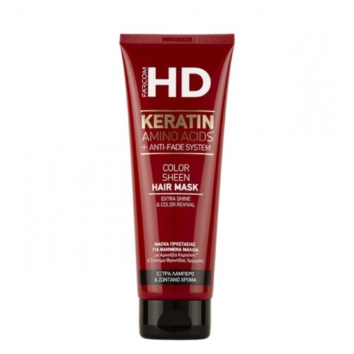 Farcom HD Keratin Color Sheen Μάσκα Μαλλιών 250ml 