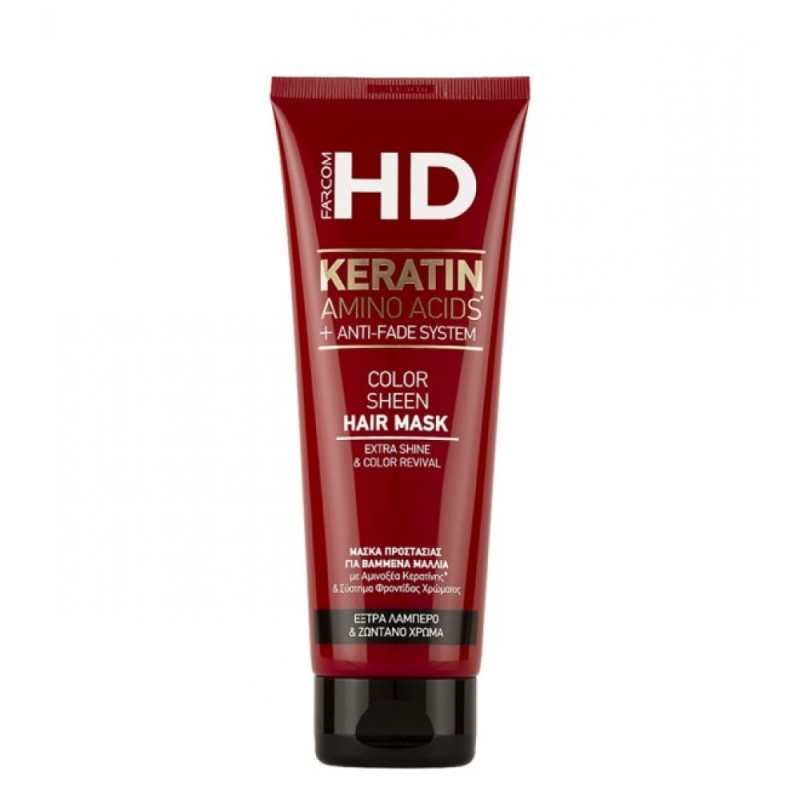 Farcom HD Keratin Color Sheen Μάσκα Μαλλιών 250ml