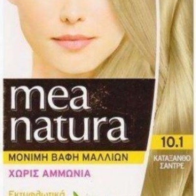 Farcom Mea Natura 10.1 Κατάξανθο Σαντρέ