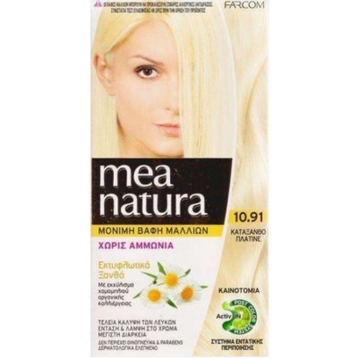 Farcom Mea Natura 10.91 Κατάξανθο Πλατινέ