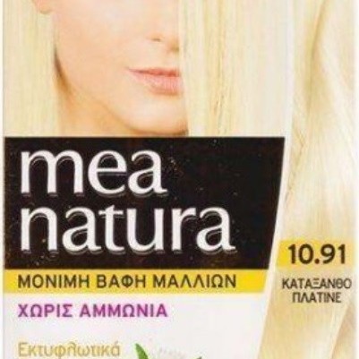 Farcom Mea Natura 10.91 Κατάξανθο Πλατινέ