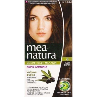 Farcom Mea Natura 6 Ξανθό Σκούρο