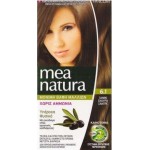 Farcom Mea Natura 6.1 Ξανθό Σκούρο Σαντρέ