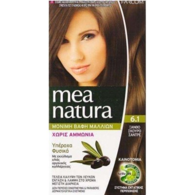 Farcom Mea Natura 6.1 Ξανθό Σκούρο Σαντρέ