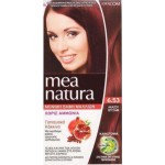 Farcom Mea Natura 6.53 Ακαζού Χρυσαφί