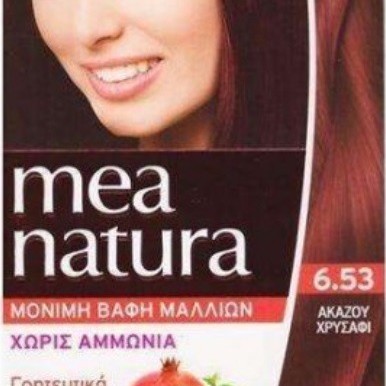 Farcom Mea Natura 6.53 Ακαζού Χρυσαφί