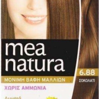 Farcom Mea Natura 6.88 Σοκολατί