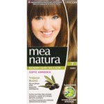 Farcom Mea Natura 7 Ξανθό