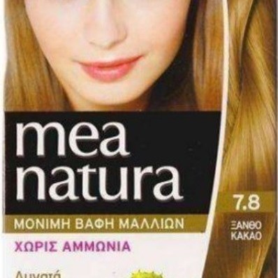 Farcom Mea Natura 7.8 Ξανθό Κακάο