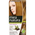 Farcom Mea Natura 8 Ξανθό Ανοιχτό