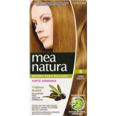 Farcom Mea Natura 8 Ξανθό Ανοιχτό