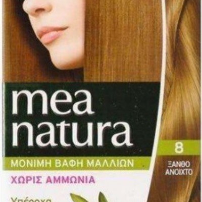 Farcom Mea Natura 8 Ξανθό Ανοιχτό