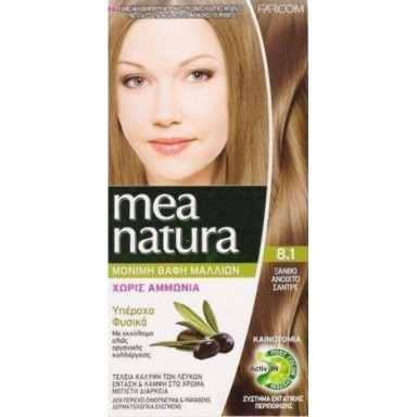 Farcom Mea Natura 8.1 Ξανθό Ανοιχτό Σαντρέ