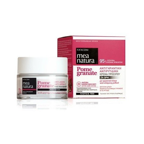 Farcom Mea Natura Pomegranate Κρέμα Προσώπου 50ml