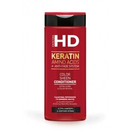 Farcom HD Keratin  Color Sheen Conditioner για Βαμμένα Μαλλιά 330ml