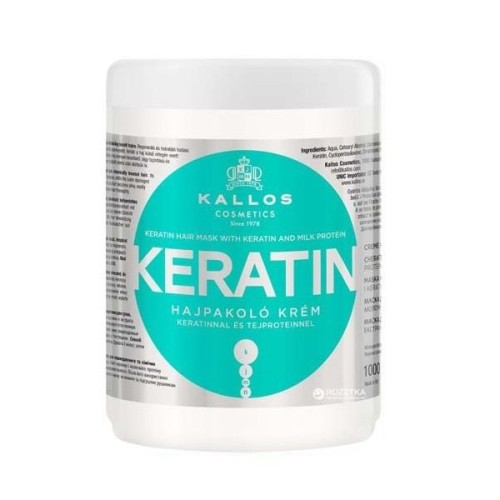 Kallos Cosmetics Keratin Hair Mask 1000ml