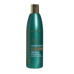 Kativa Colageno Conditioner 250ml