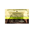 Macadamia Θρεπτική Eνυδατική Mάσκα 30ml