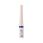 MUA Intense Colour Liquid Eyeliner Cobalt 3ml