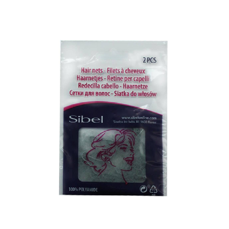 Sibel Φιλέ Μπονέ Γκρι 2τμχ