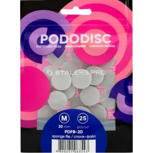 Staleks Ανταλλακτικά Pododisk Buffer M 20mm PDFB-20 