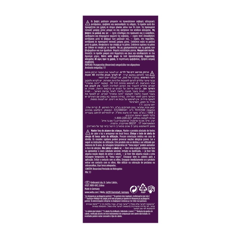 Wella Koleston Deluxe 7/1 Σετ Βαφή Χωρίς Αμμωνία - Μεσαίο Ξανθό Σαντρέ