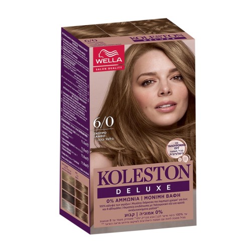 Wella Koleston Deluxe 6/0 Σετ Βαφή Χωρίς Αμμωνία - Σκούρο Ξανθό