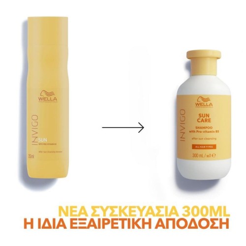 Wella Invigo After Sun Shampoo 300ml
