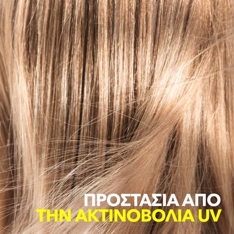 Wella Invigo After Sun Shampoo 300ml