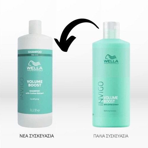 Wella Professionals Invigo Volume Boost Bodifying Shampoo 1000ml