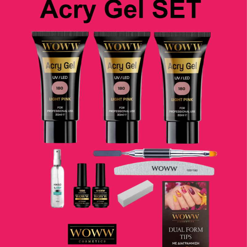 AcryGel Set Woww Cosmetics