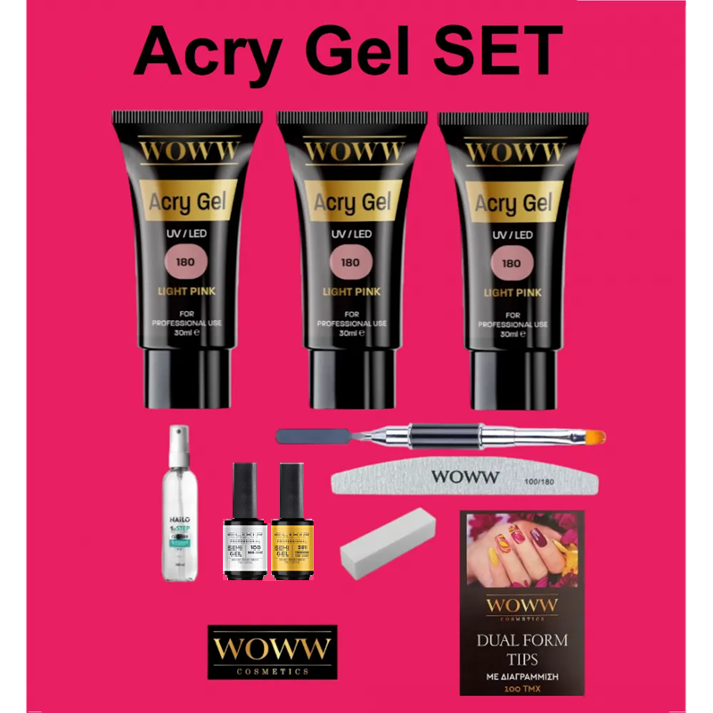 AcryGel Set Woww Cosmetics No1