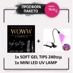 Soft Gel Tips Woww Cosmetics με Mini Led Lamp