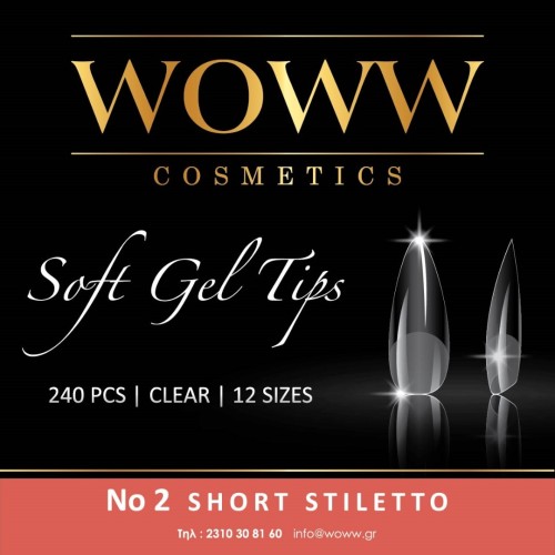 Soft Gel Tips Woww - Gel Tips No2 Short Stiletto 240 τεμάχια