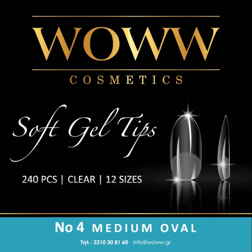 Soft Gel Tips Woww - Gel Tips No4 Medium Oval 240 τεμάχια