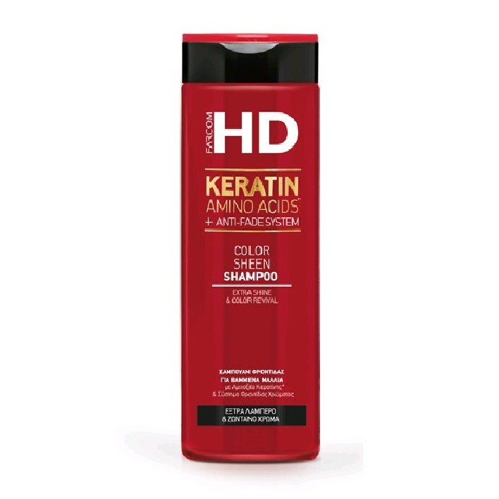 Farcom HD Keratin  Color Sheen Σαμπουάν για Βαμμένα Μαλλιά 400ml