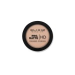 Elixir PRO. MATTE Pressed Powder HD 205 (Choco Love)