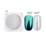 Σκόνη Νυχιών Πέρλα no7