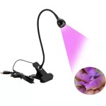 Φουρνάκι Mini Led UV Lamp για Soft Gel Tips